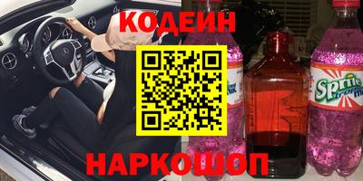 spice Конаково