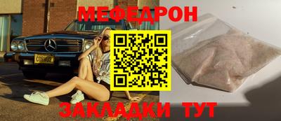 первитин Коммунар