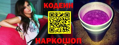 первитин Коммунар
