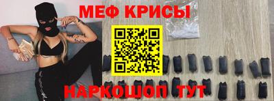 гидра Комсомольск-на-Амуре