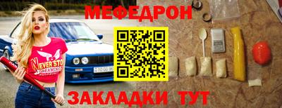 spice Конаково