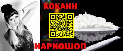 первитин Коммунар