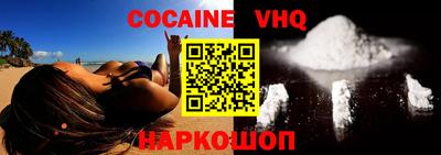 первитин Коммунар
