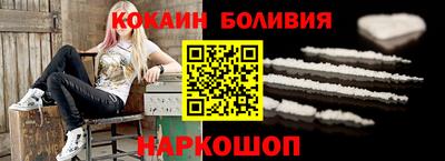 первитин Коммунар