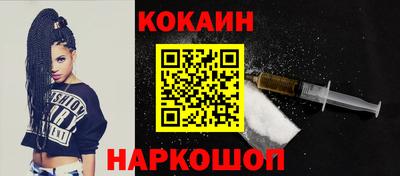 spice Конаково