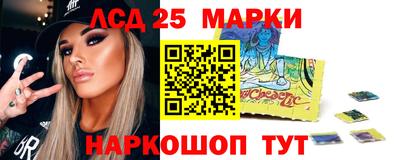 spice Конаково