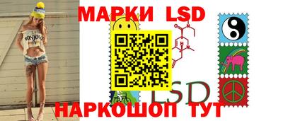 spice Конаково