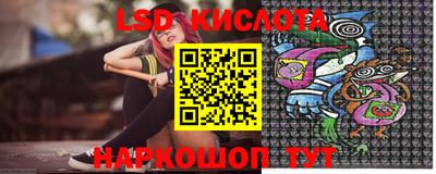 spice Конаково