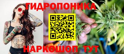 spice Конаково