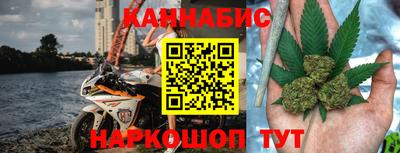 первитин Коммунар