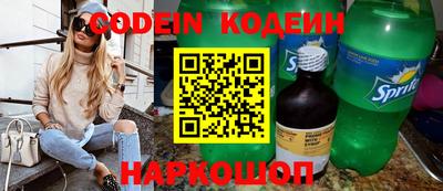 spice Конаково