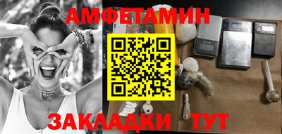 первитин Коммунар