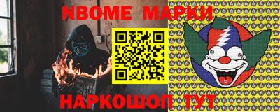 spice Конаково