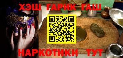 первитин Коммунар