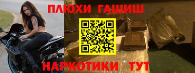 первитин Коммунар
