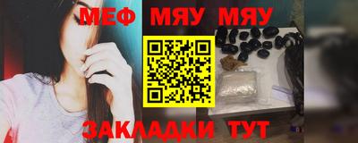 первитин Коммунар
