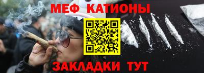 spice Конаково