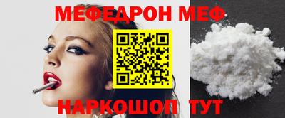 первитин Коммунар