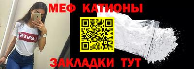 первитин Коммунар