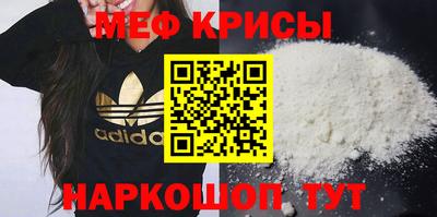 spice Конаково