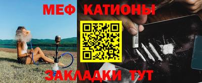 первитин Коммунар